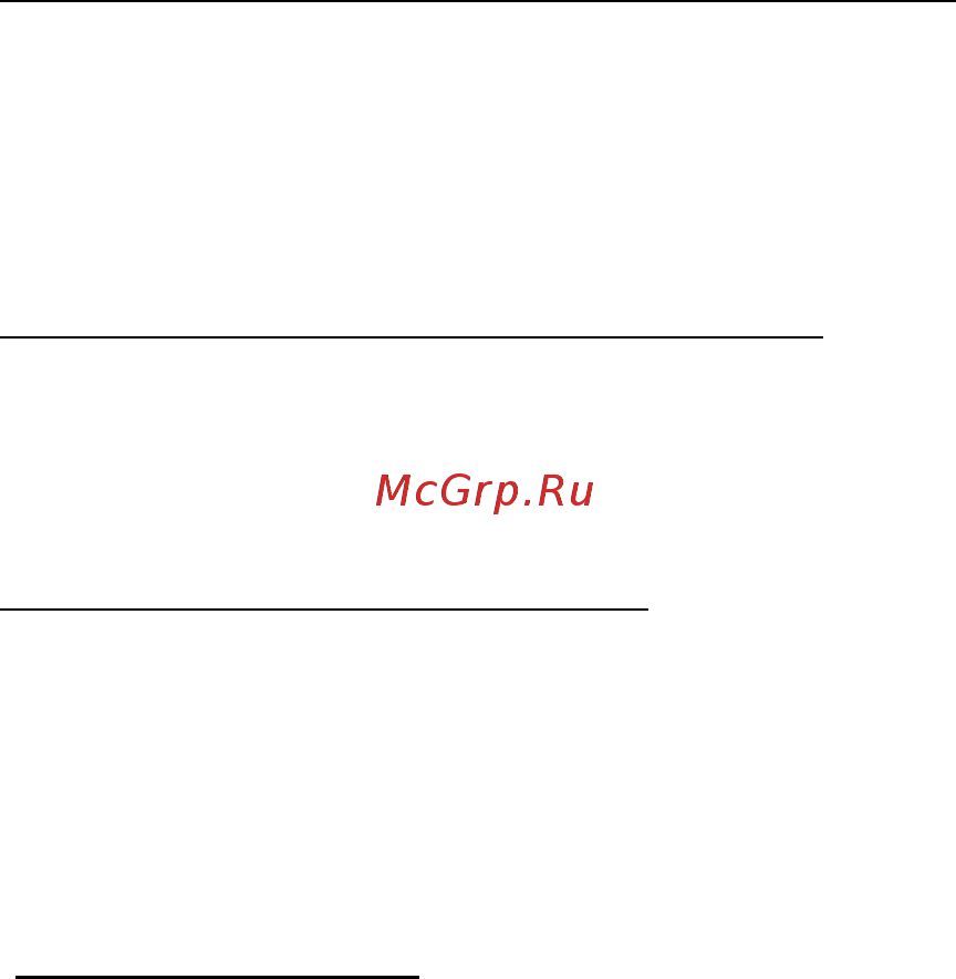 Acer ASPIRE E1-451G [3147/3264] Bagaimana cara melompat di antara aplikasi