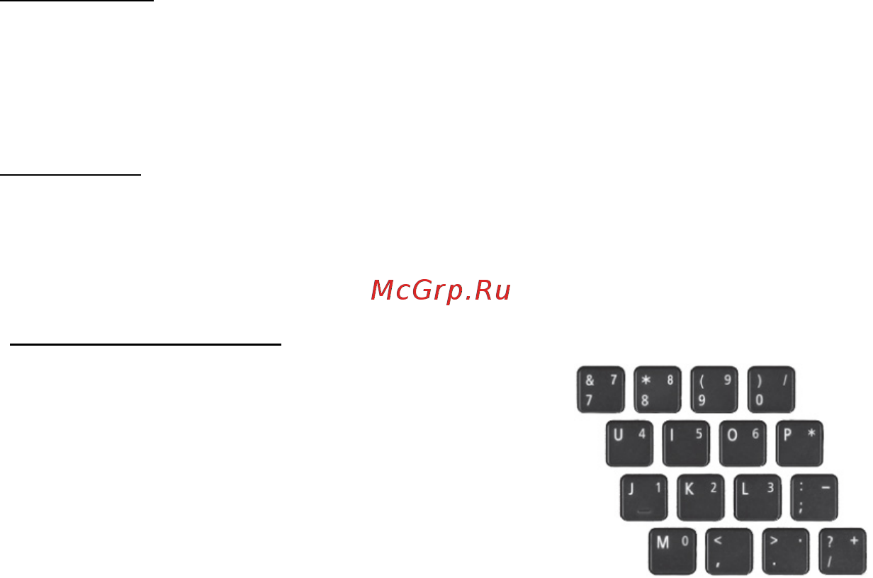 Acer ASPIRE E1-451G [3191/3264] Scroll lock