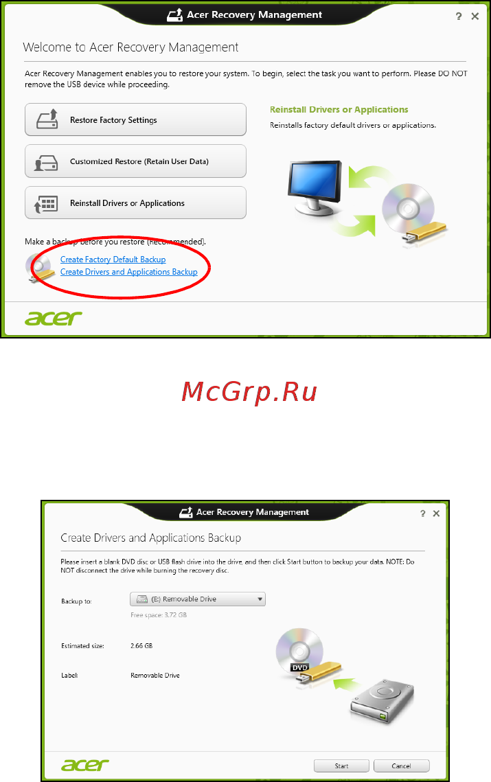 Acer ASPIRE E1-451G Инструкция по эксплуатации онлайн [3201/3264] 98369