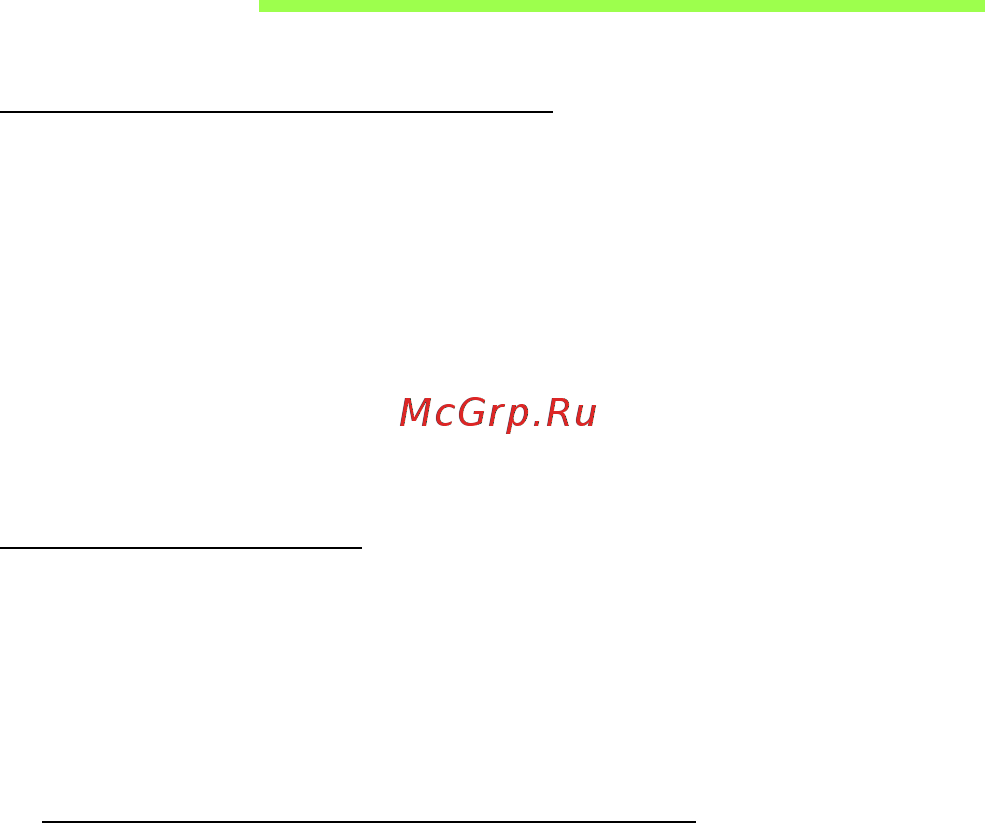 Acer ASPIRE E1-451G [3238/3264] การเช อมต ออ นเตอร เน ต