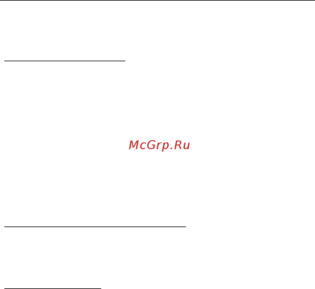 Acer ASPIRE E1-451G [3250/3264] เคล ดล บและคำแนะนำในการใช windows 8