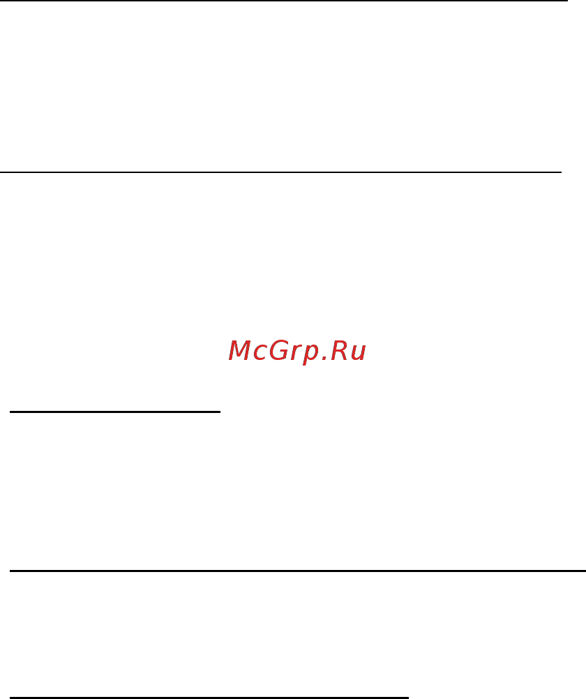 Acer ASPIRE E1-451G [3252/3264] ฉ นจะปลดล อคคอมพ วเตอร ของฉ นได อย างไร