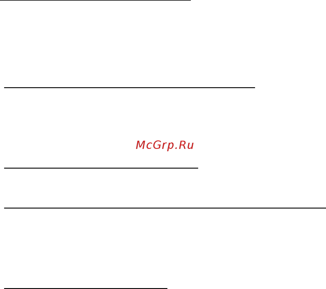 Acer ASPIRE E1-451G [3254/3264] แอพพล เคช นต างๆ ของฉ นอย ท ไหน