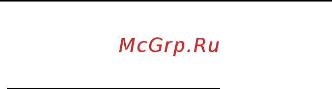 Acer ASPIRE E1-451G Инструкция по эксплуатации онлайн [536/3264] 98369