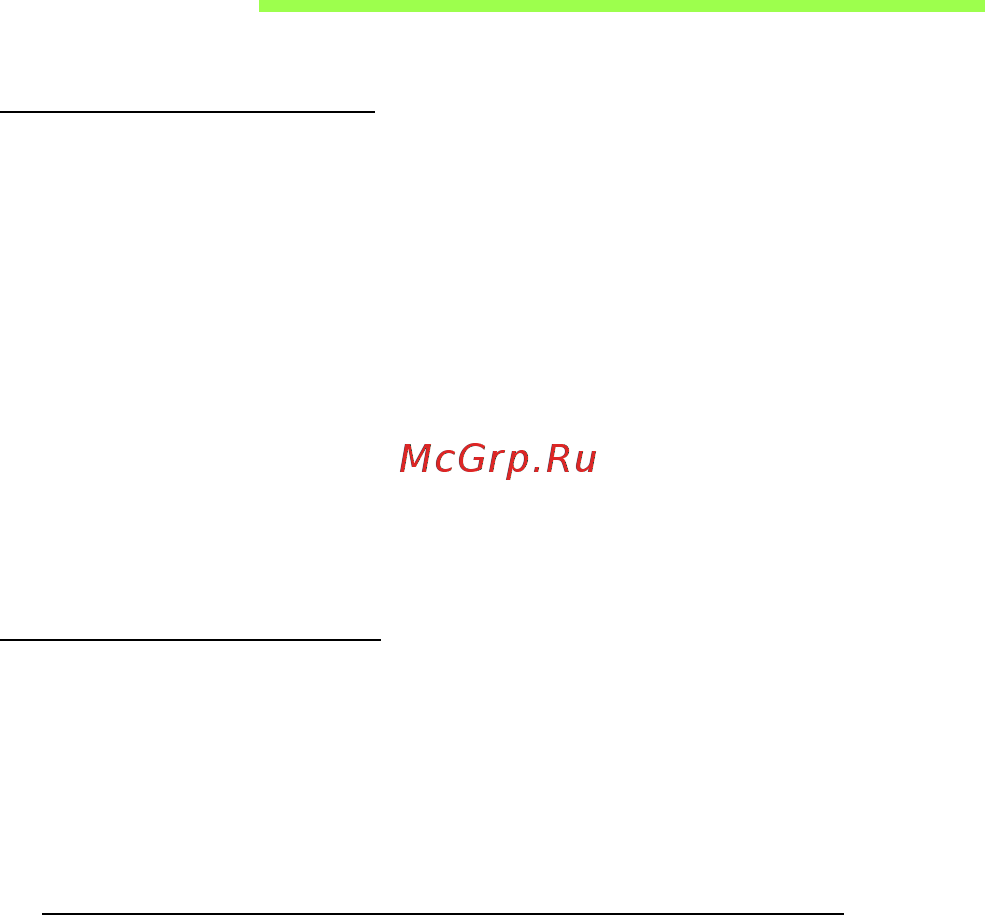 Acer ASPIRE E1-451G [647/3264] Edes sem fios