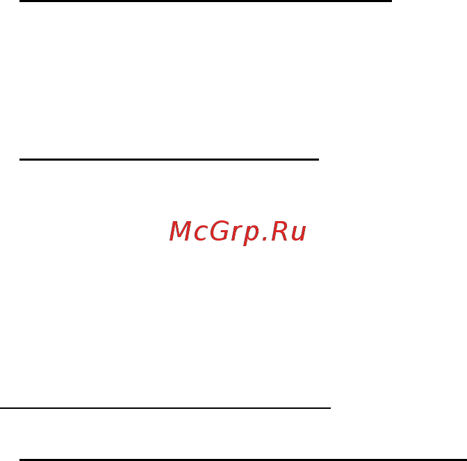 Acer ASPIRE E1-451G [86/3264] Requesting service