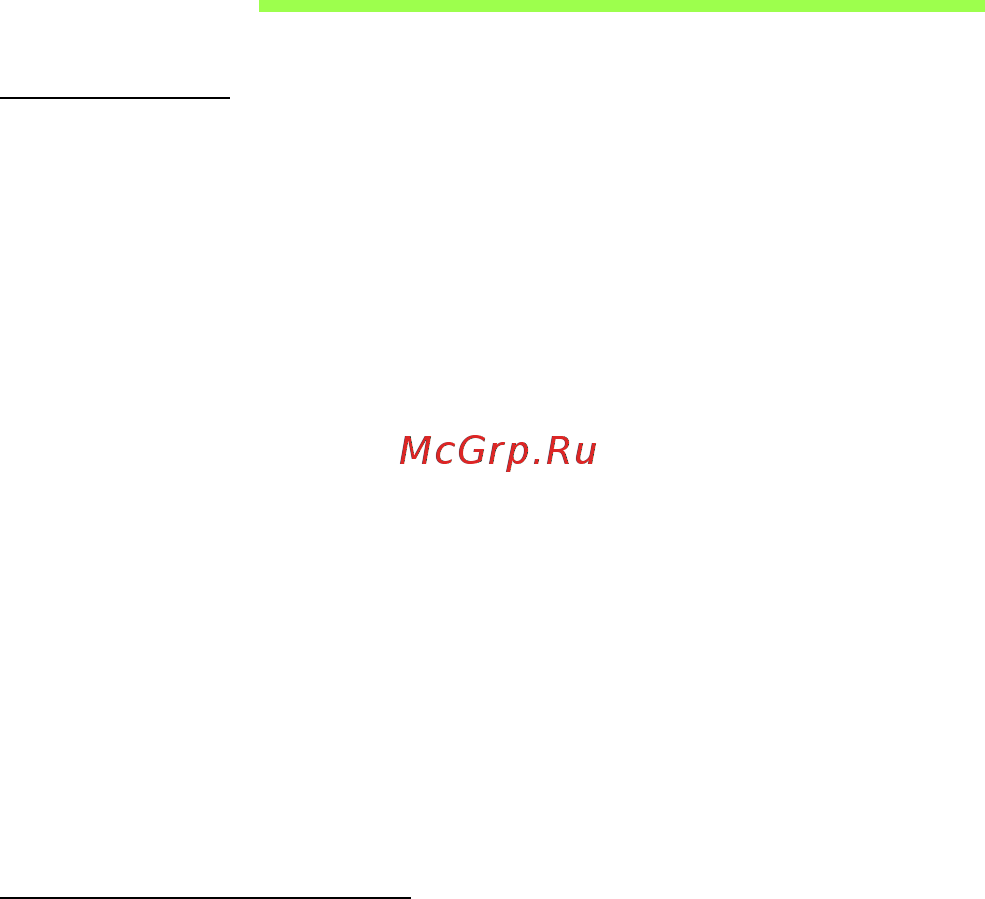 Acer ASPIRE E1-451G [97/3264] Regulations and safety notices