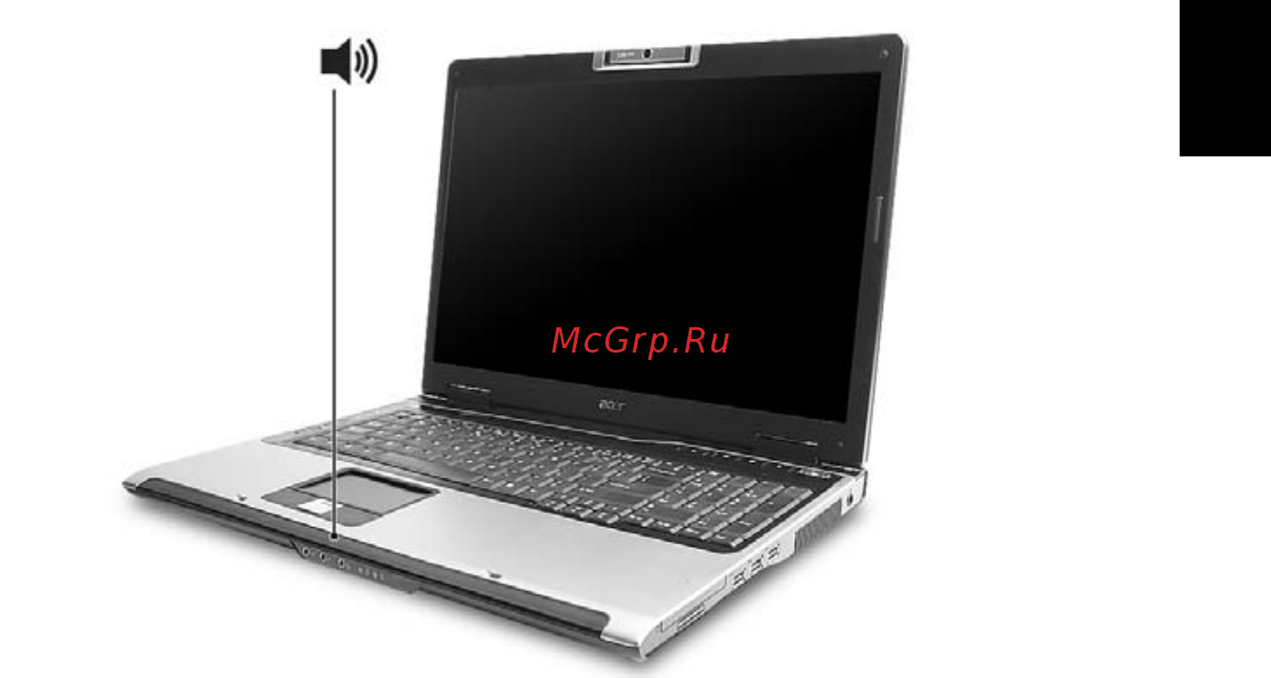 Acer ASPIRE 9410Z [61/115] Регулировка уровня звука