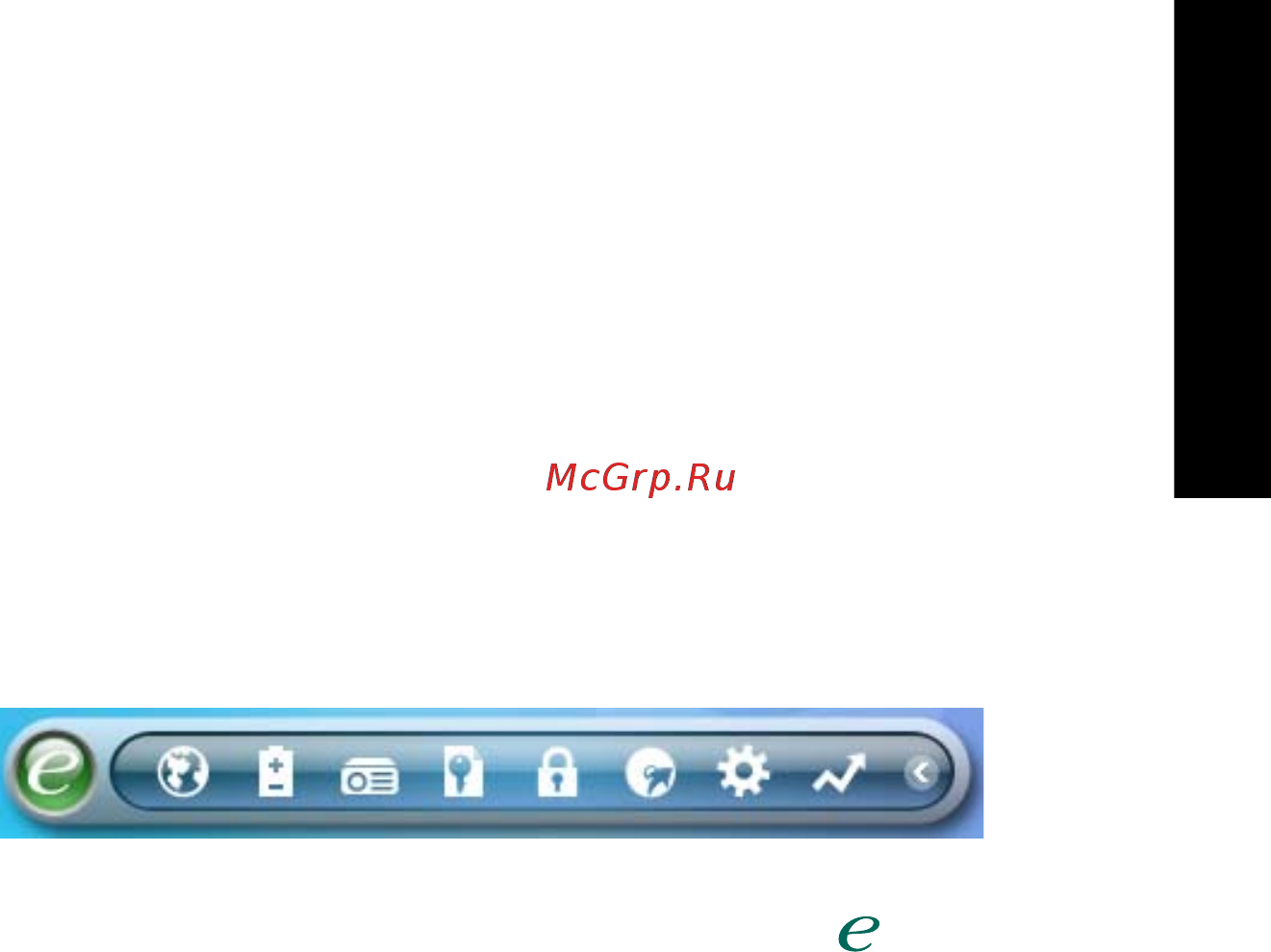 Acer ASPIRE 9110 [17/120] Acer empowering technology