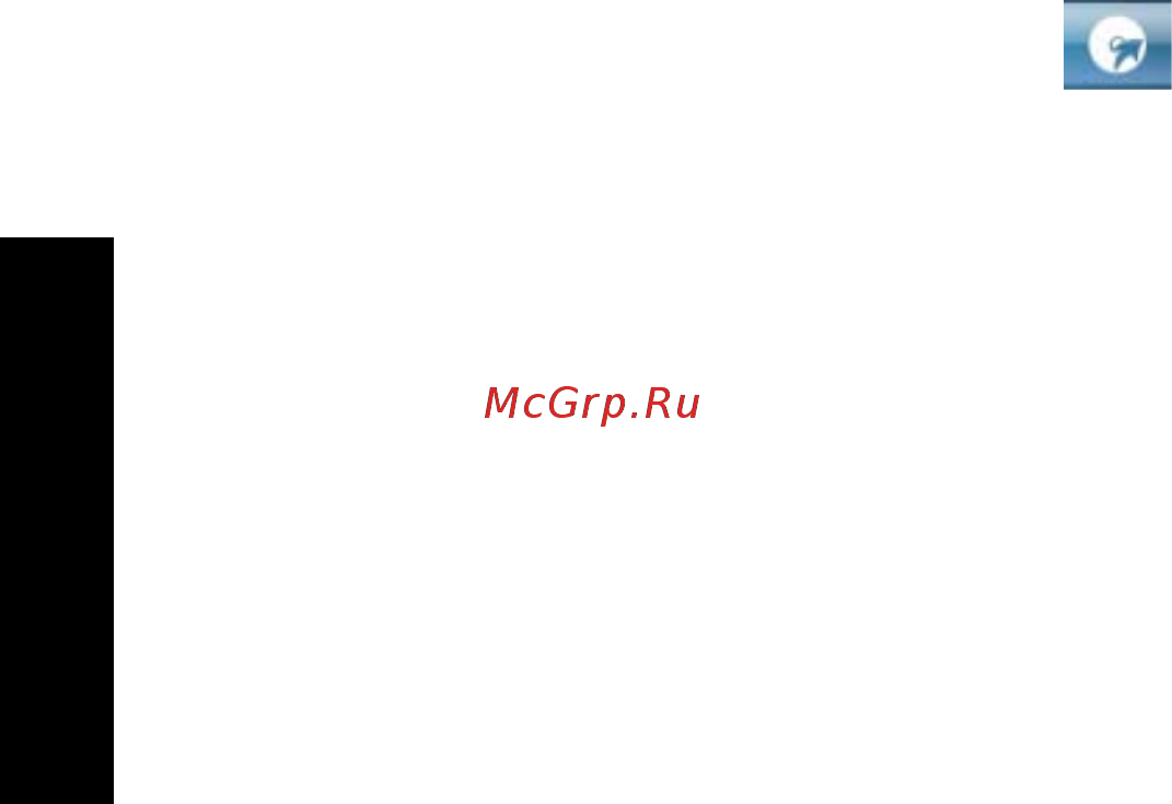 Acer ASPIRE 9110 [22/120] Acer erecovery management