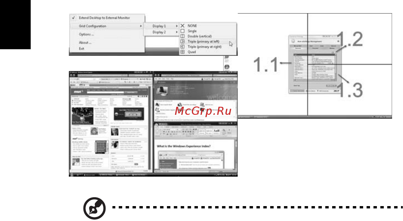 Acer ASPIRE 7735 [32/76] Русский
