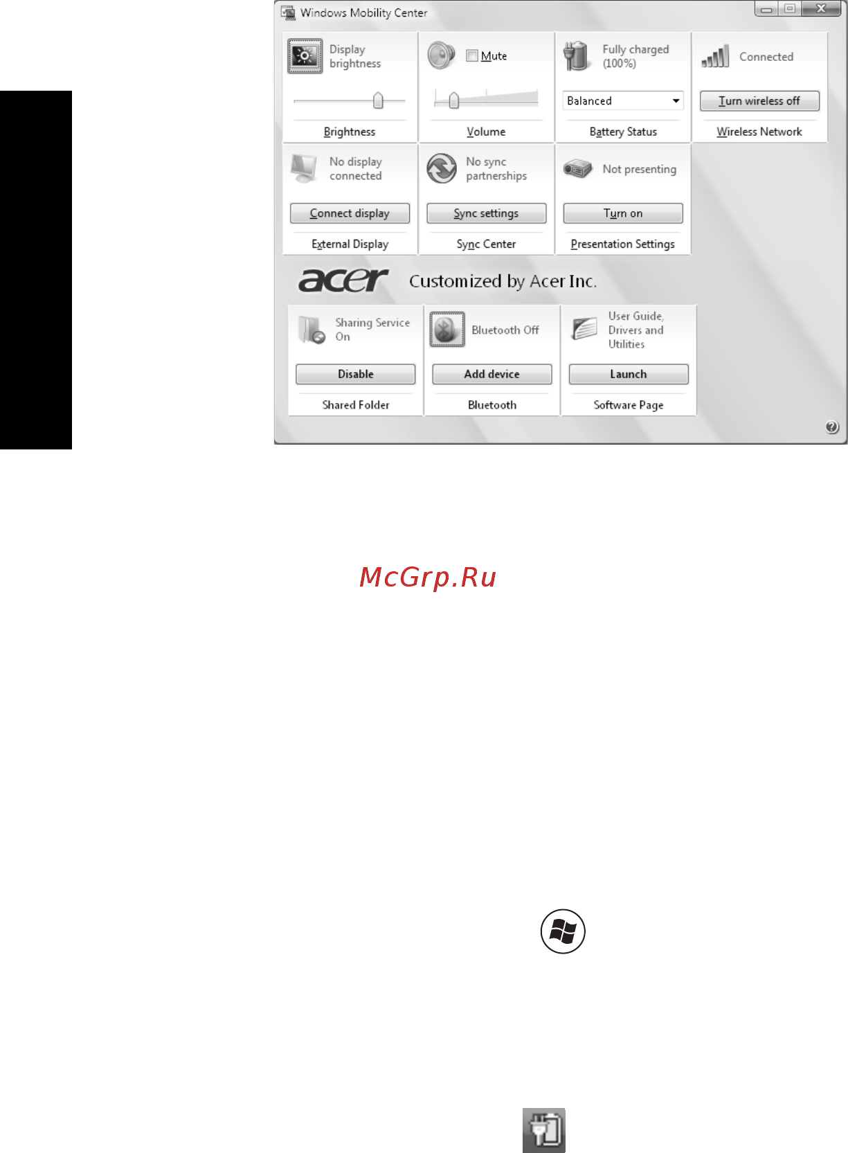 Acer ASPIRE 5930Z [36/104] Windows mobility center