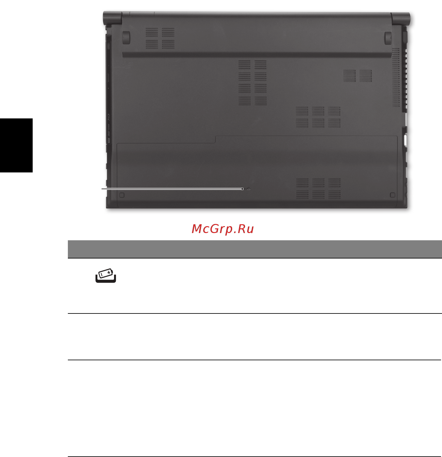 Acer ASPIRE 5830TG [146/316] Magyar