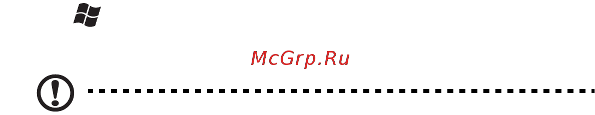Acer ASPIRE 5830TG [289/316] Йдлп