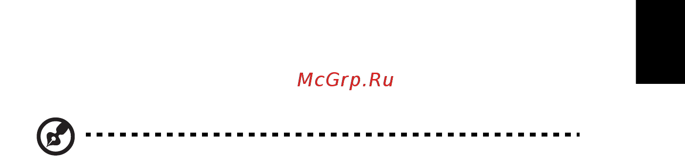 Acer ASPIRE 5745Z [1251/2217] Acer purezone samo za određene modele
