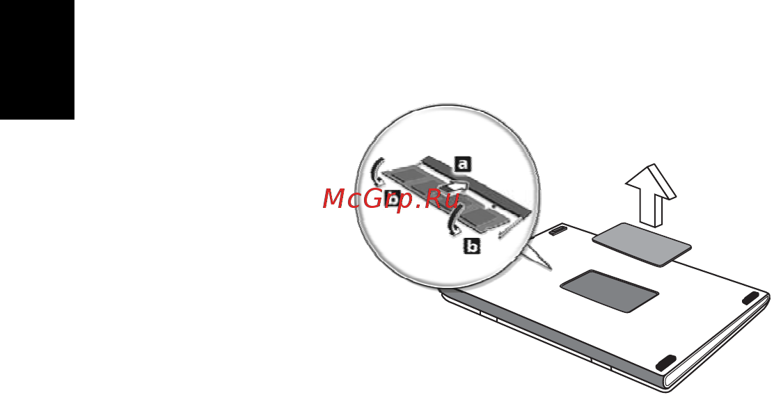 Acer ASPIRE 5745Z [134/2217] Français