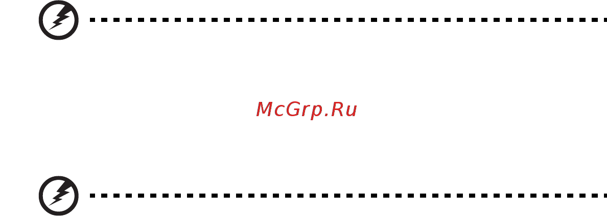 Acer ASPIRE 5745Z [1376/2217] Работна среда