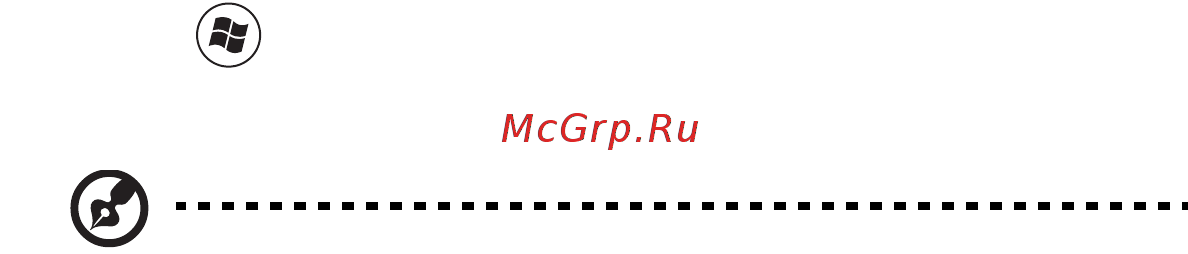 Acer ASPIRE 5745Z [1382/2217] Преди всичко