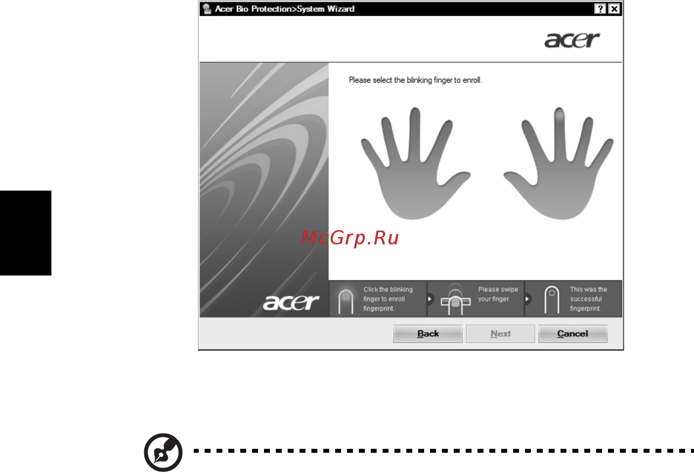 Acer ASPIRE 5745Z [1398/2217] Acer backup manager