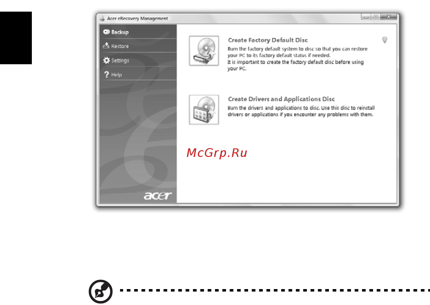 Acer ASPIRE 5745Z [1402/2217] Записване на резервни дискове