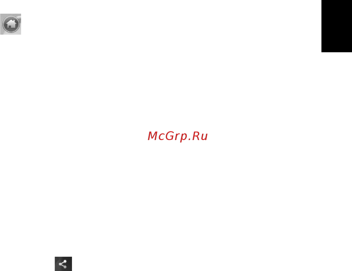 Acer ASPIRE 5745Z [1407/2217] Общи контроли