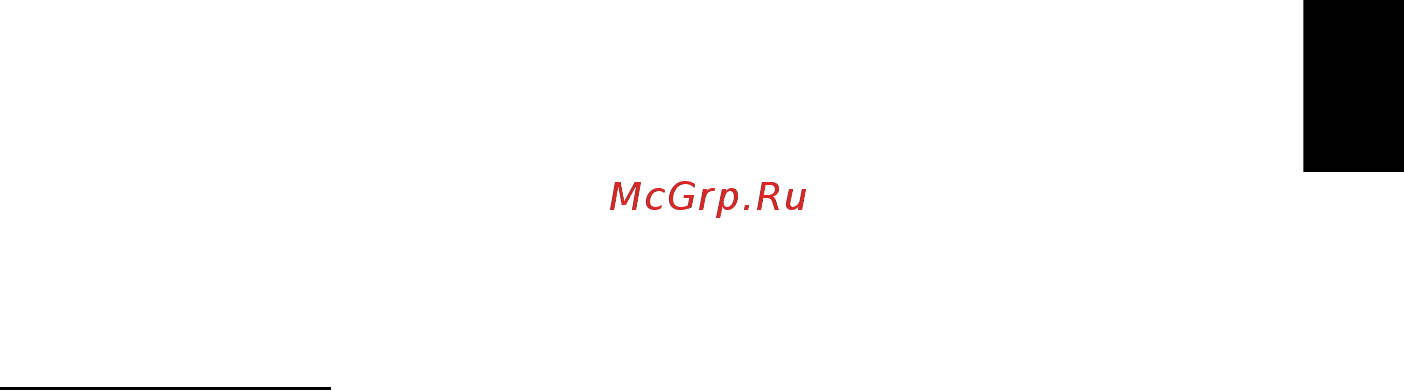 Acer ASPIRE 5745Z [1433/2217] Сервизно обслужване