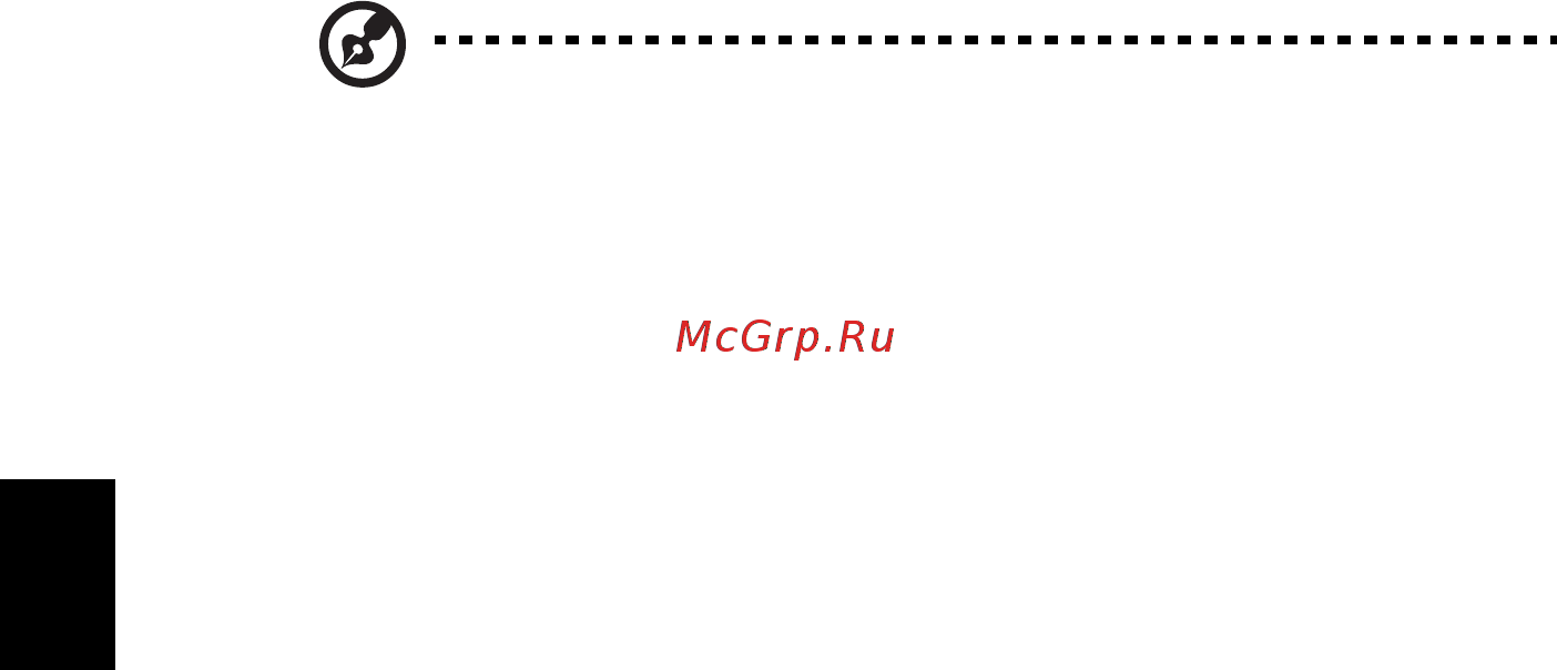 Acer ASPIRE 5745Z [1440/2217] Канада ниско мощностни радиокомуникационни устройства без нуждаот лиценз rss 210