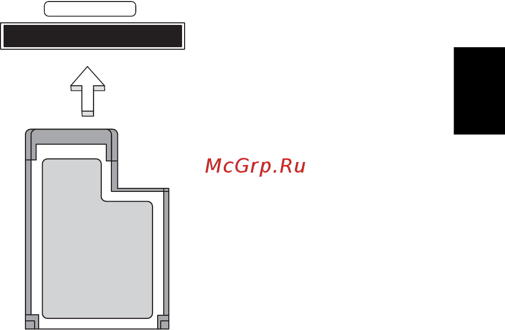 Acer ASPIRE 5745Z [1497/2217] Mälu paigaldamine