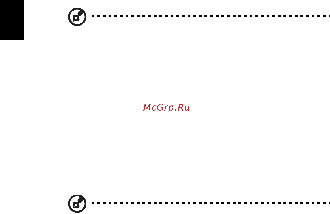Acer ASPIRE 5745Z [1544/2217] Acer erecovery management