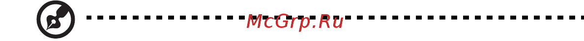 Acer ASPIRE 5745Z [1669/2217] Βασική φροντίδα και συμβουλές για τη χρήση του υπολογιστή σας