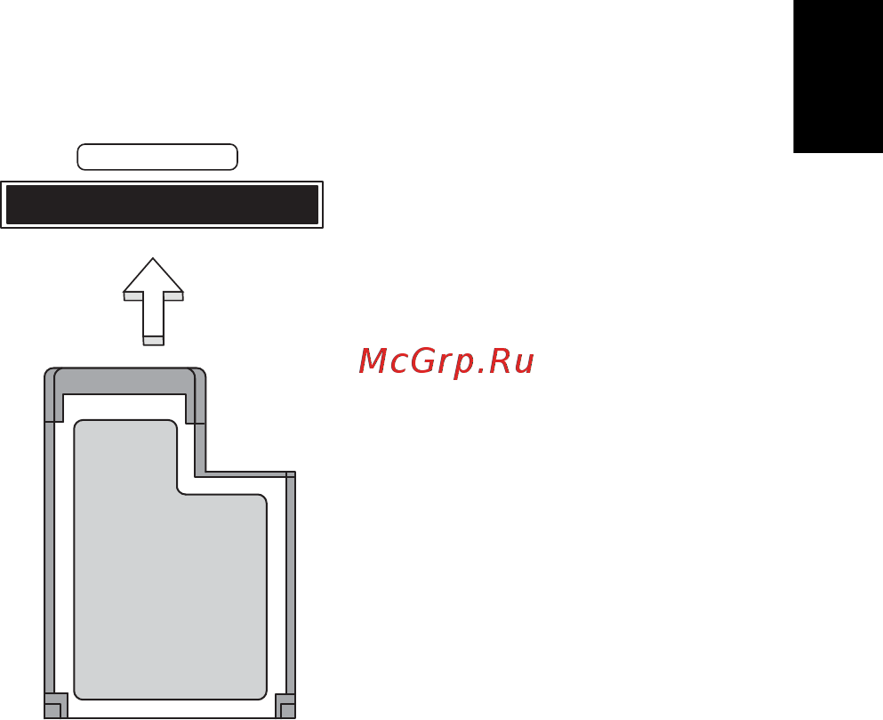 Acer ASPIRE 5745Z [1713/2217] Εγκατάσταση μνήμης