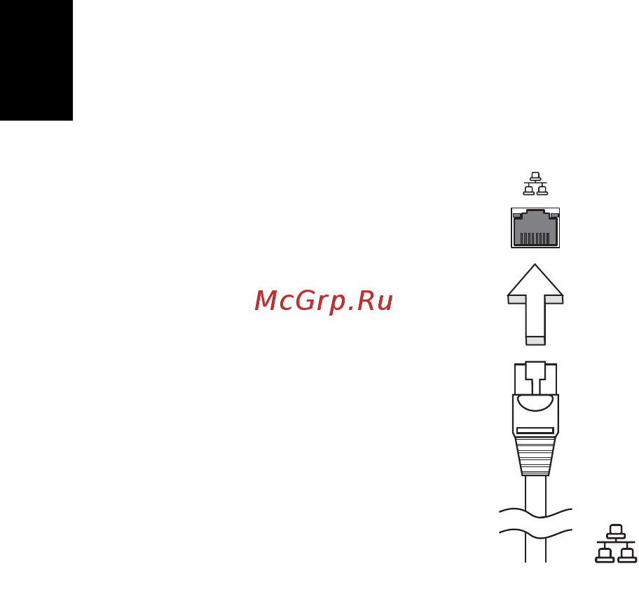 Acer ASPIRE 5745Z [1786/2217] Dahili ağ özelliği
