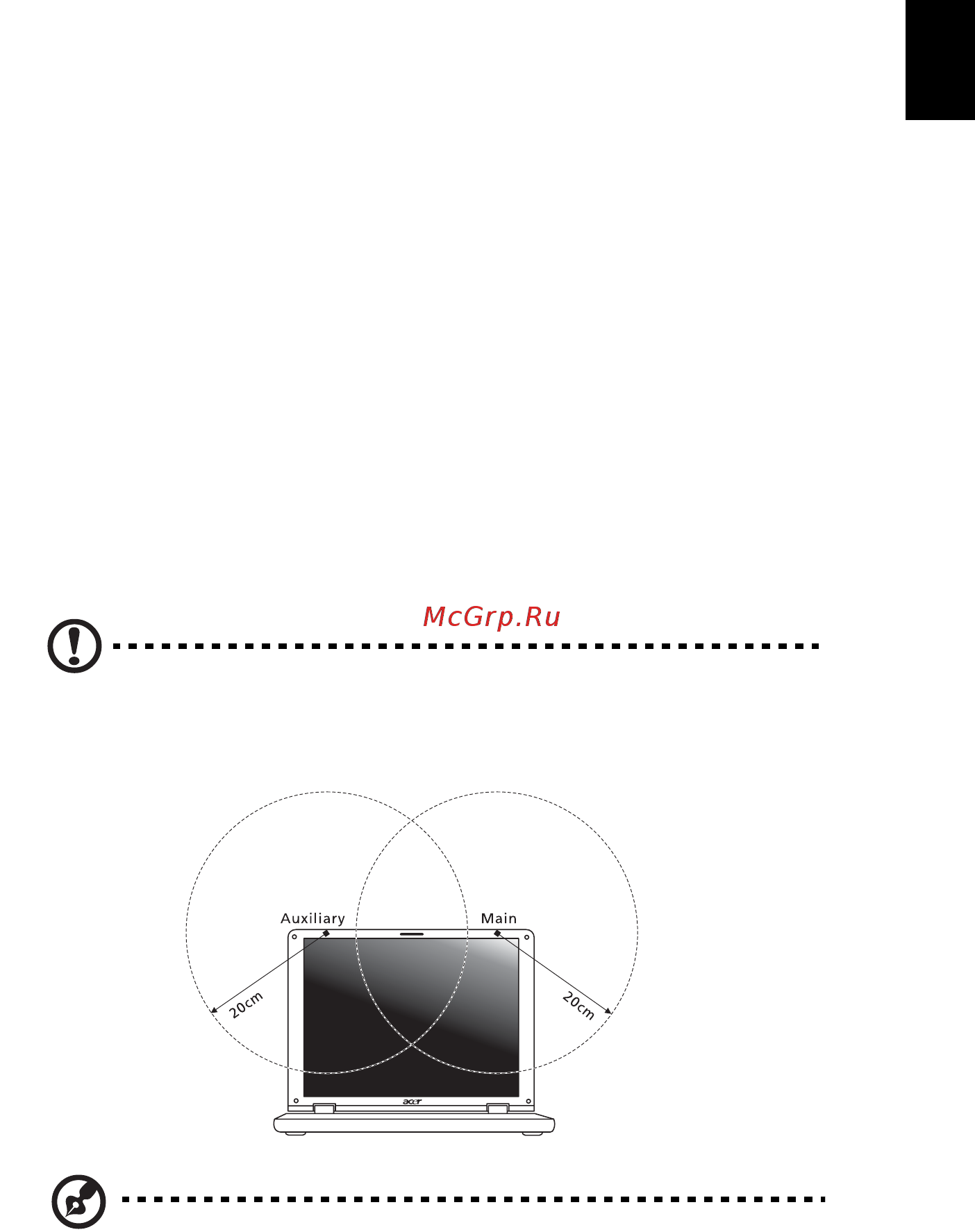 Acer ASPIRE 5745Z [1869/2217] Fcc rfの安全要件