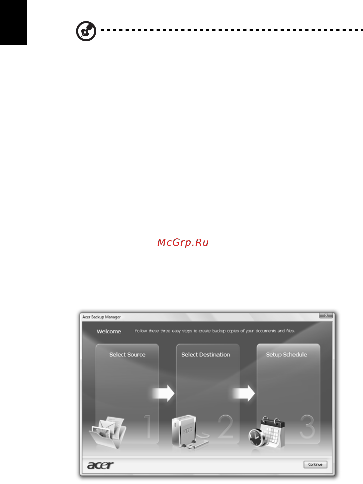 Acer ASPIRE 5745Z [1902/2217] Acer backup manager