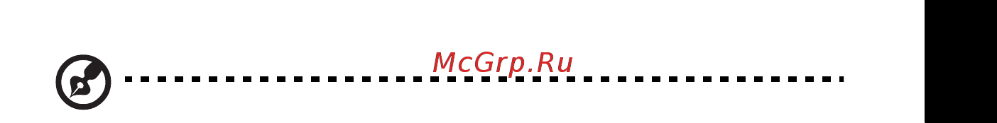 Acer ASPIRE 5745Z [1907/2217] 백업 디스크에서 windows 복구
