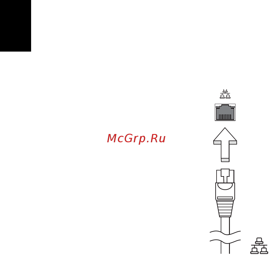 Acer ASPIRE 5745Z [1924/2217] Cir consumer infrared 특정 모델에만 해당