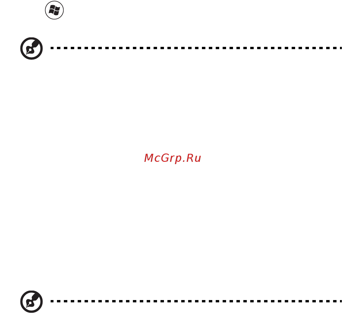 Acer ASPIRE 5745Z [1956/2217] 首要之務