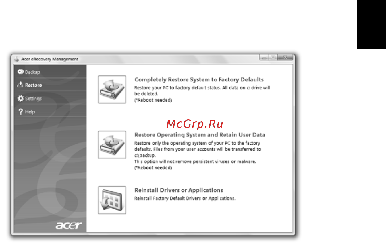 Acer ASPIRE 5745Z [1975/2217] 還原