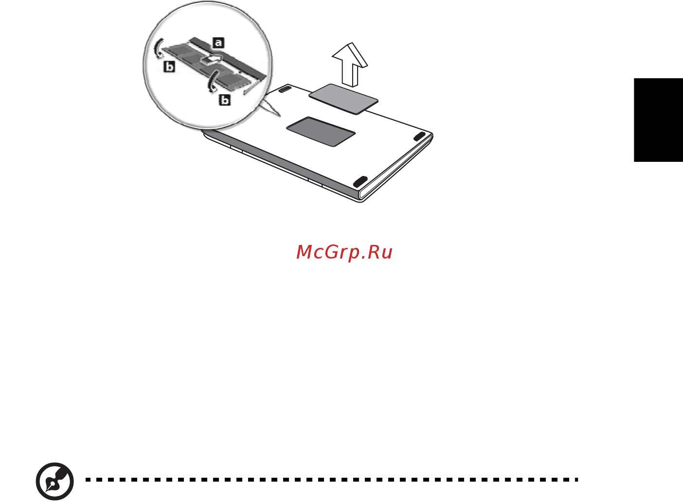 Acer ASPIRE 5745Z [1995/2217] 利用 windows media center 享受電視所帶來 的樂趣