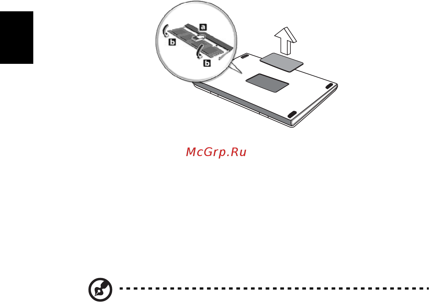 Acer ASPIRE 5745Z [2058/2217] 享受电视和 windows media center