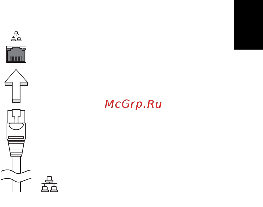 Acer ASPIRE 5745Z [207/2217] Cir consumer infrarot nur für bestimmte modelle