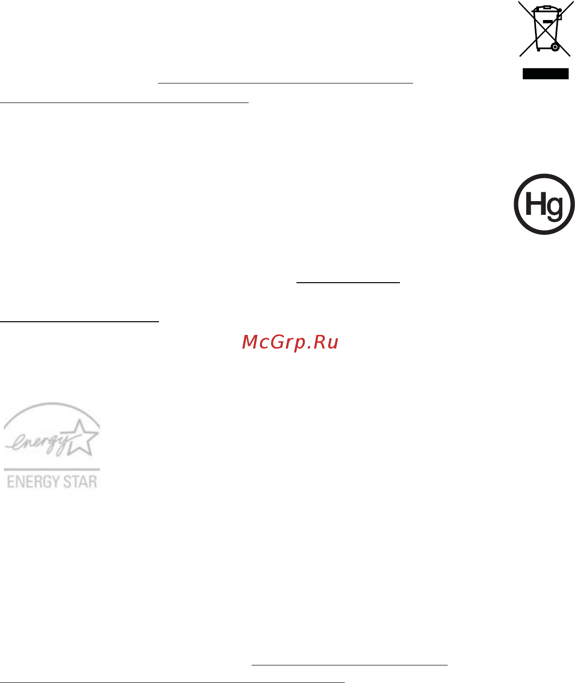 Acer ASPIRE 5745Z [2080/2217] Petunjuk pembuangan