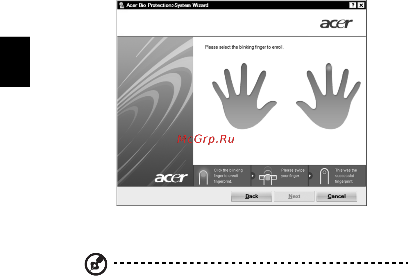 Acer ASPIRE 5745Z [2100/2217] Acer backup manager