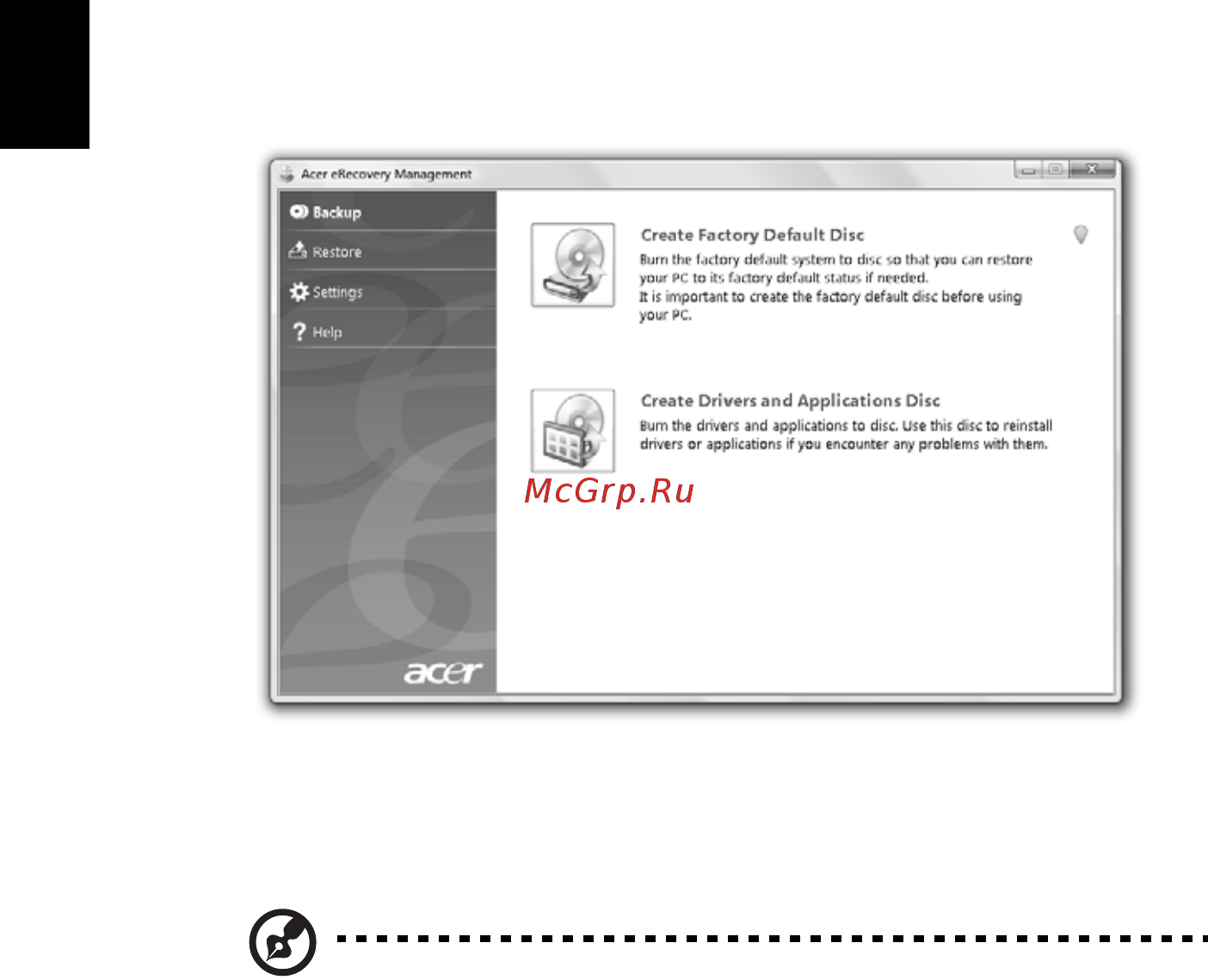 Acer ASPIRE 5745Z [2104/2217] Bakar cakram cadangan