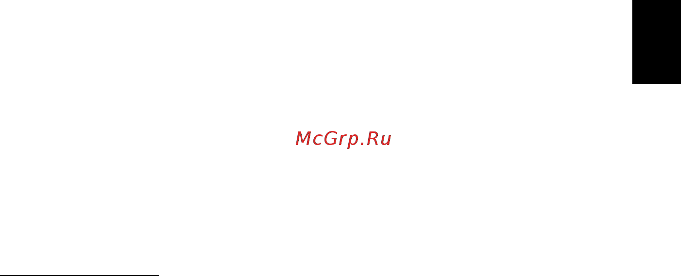 Acer ASPIRE 5745Z [2135/2217] Meminta servis