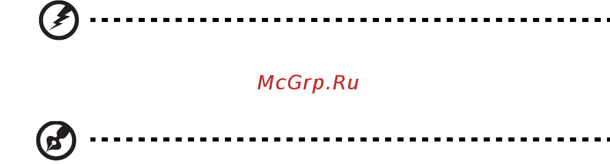 Acer ASPIRE 5745Z [2156/2217] ¾ñ²¹ò¾äμô ããáã¹ òã ó ò¹ õè õ