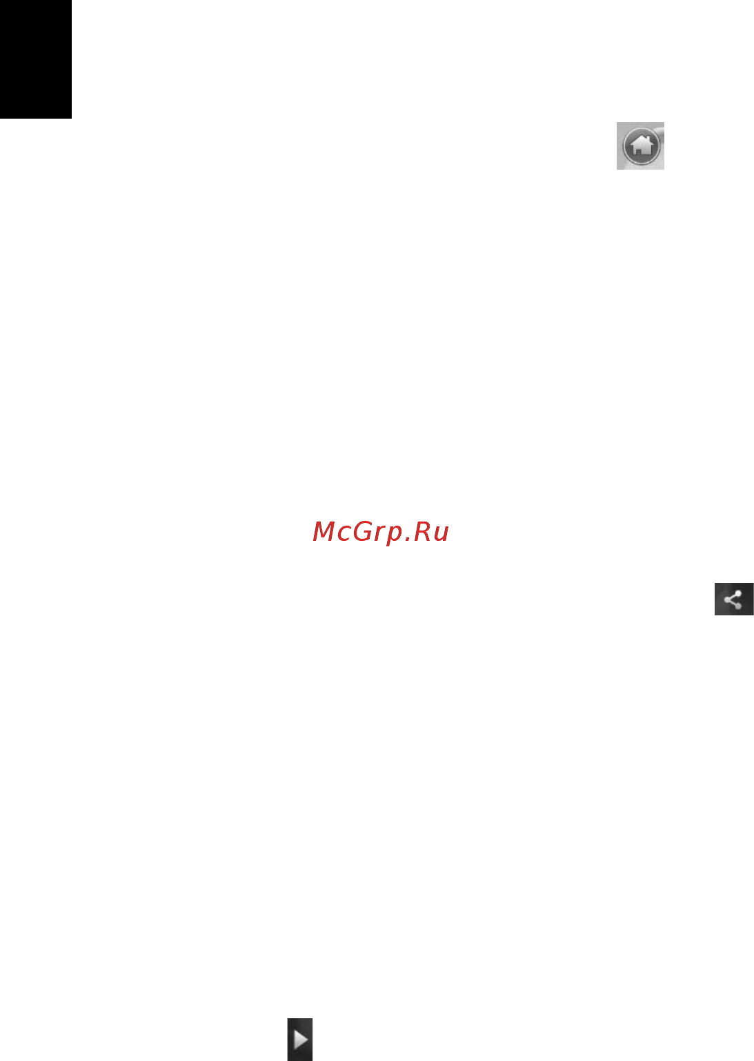 Acer ASPIRE 5745Z [2182/2217] การควบค มท วไป