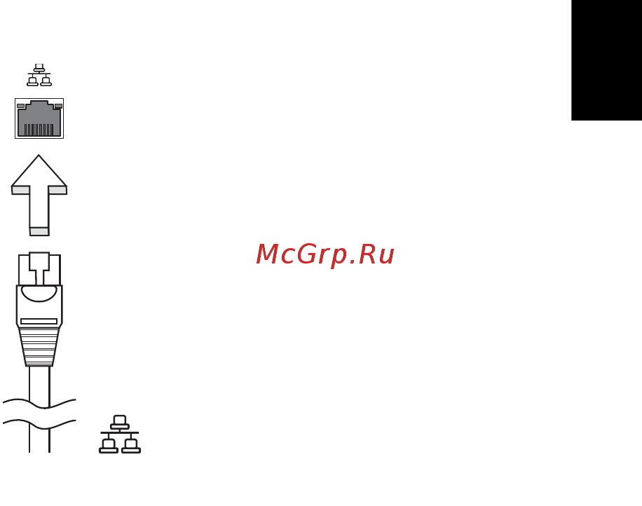 Acer ASPIRE 5745Z [2197/2217] Consumer infrared cir à ¾òðºò ãøè¹à èò¹ñé¹