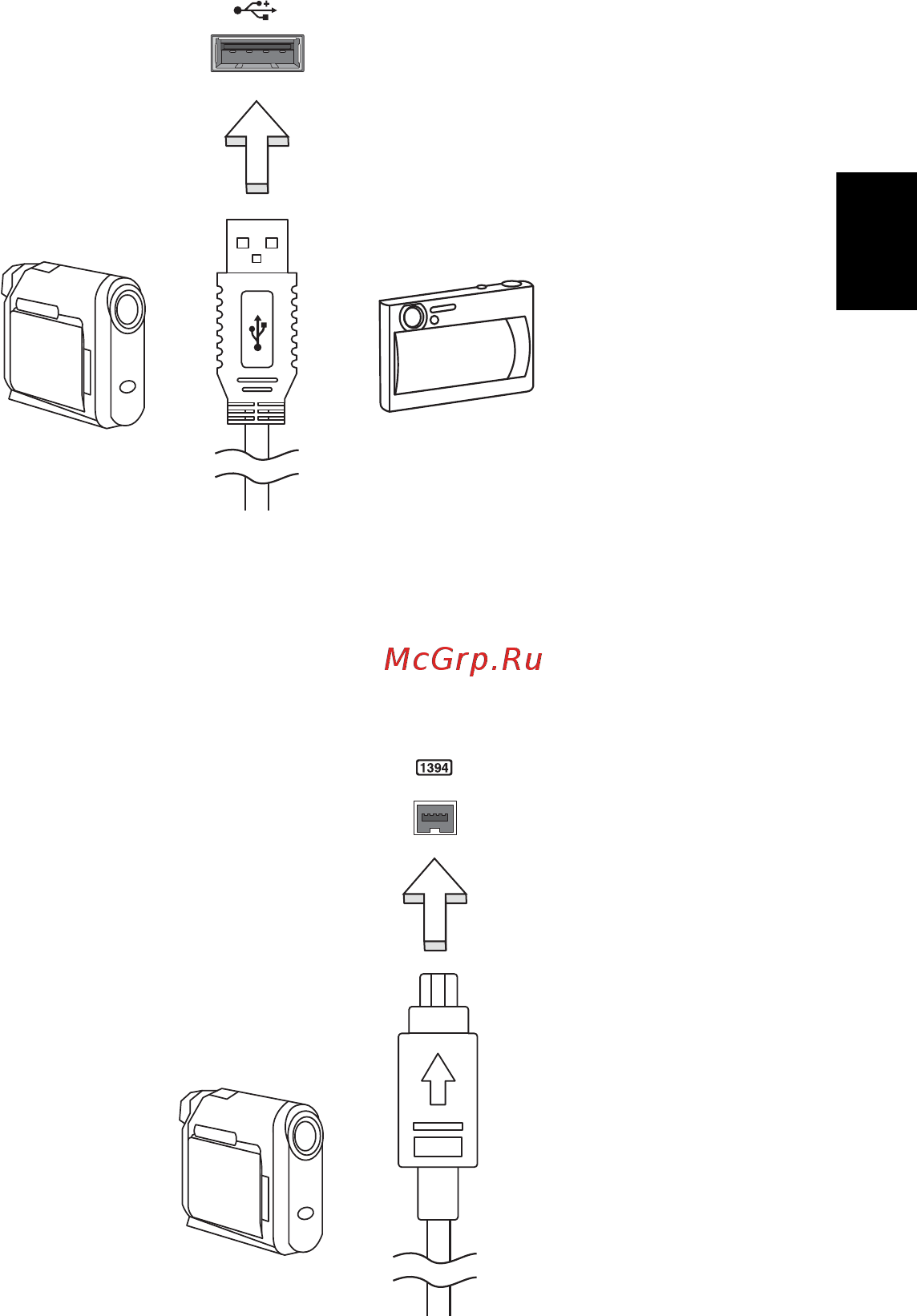 Acer ASPIRE 5745Z [353/2217] Puerto ieee 1394 sólo en ciertos modelos