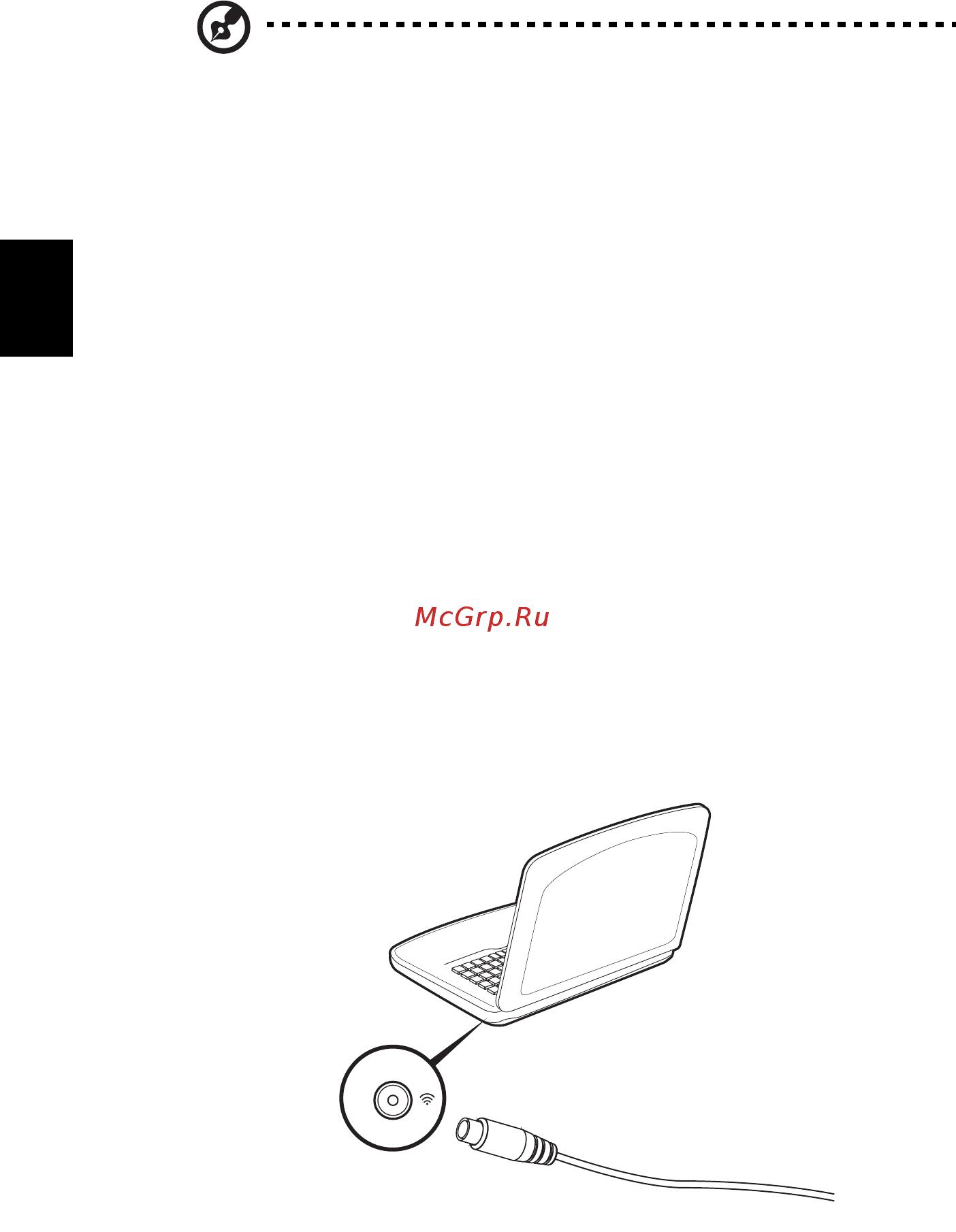 Acer ASPIRE 5745Z [504/2217] Kies uw ingangstype